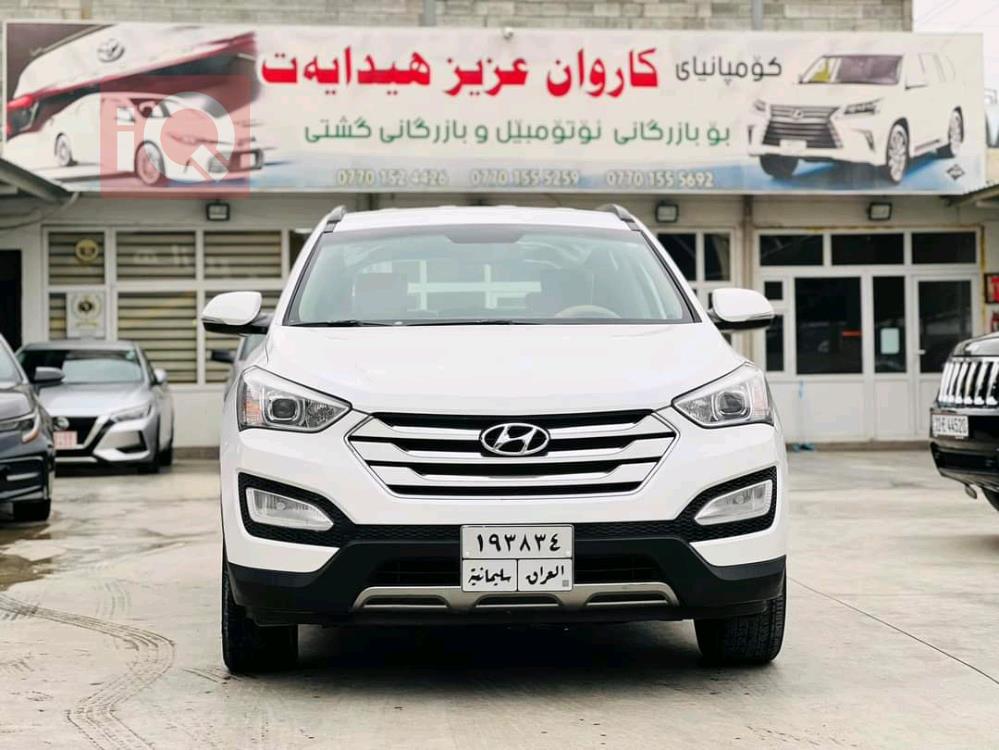 هیوندای سەنتافی
